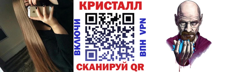 OMG маркетплейс  даркнет сайт  Камешково  Амфетамин Розовый 