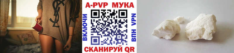 мега рабочий сайт  Камешково  Alpha PVP VHQ  магазин продажи наркотиков 