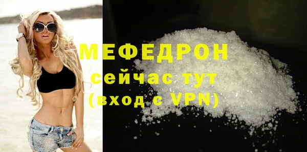 Альфа ПВП Дмитров