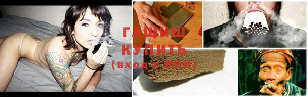бутик Дмитровск