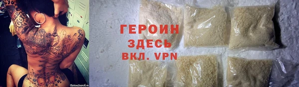 Альфа ПВП Дмитров