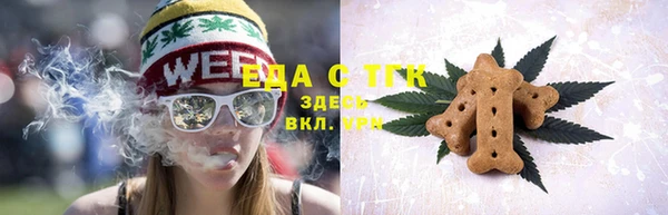 бутик Дмитровск