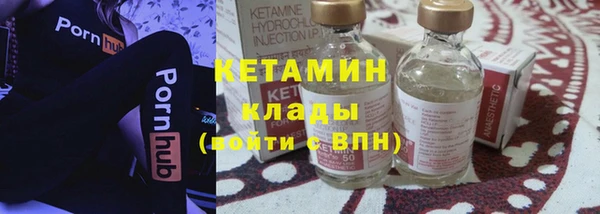 первитин Дмитриев
