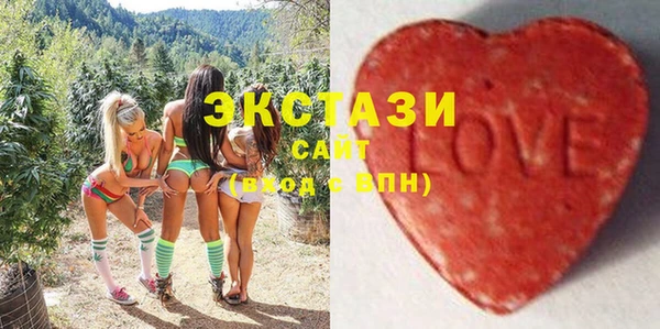 первитин Дмитриев