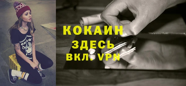 бутик Дмитровск