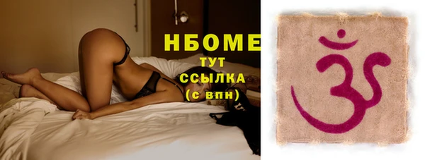 первитин Дмитриев