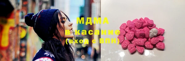 бутик Дмитровск