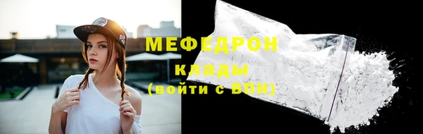 Альфа ПВП Дмитров