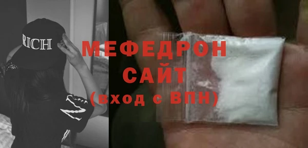 Альфа ПВП Дмитров