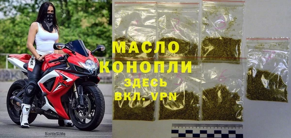 первитин Дмитриев