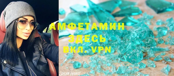 первитин Дмитриев
