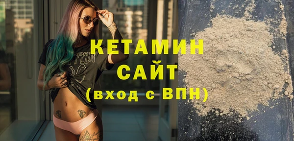 первитин Дмитриев