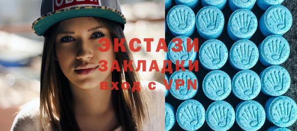 Альфа ПВП Дмитров
