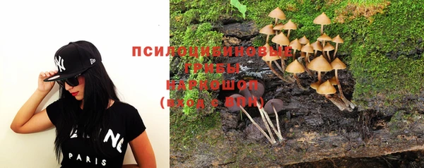 бутик Дмитровск