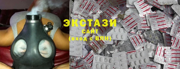 бутик Дмитровск