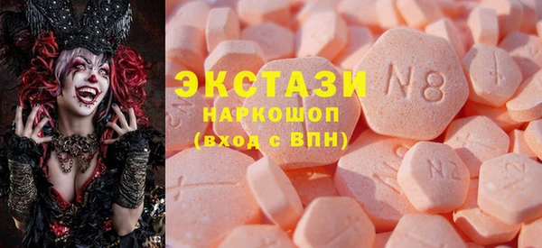 первитин Дмитриев