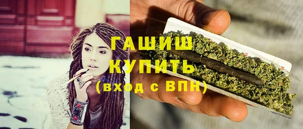 бутик Дмитровск