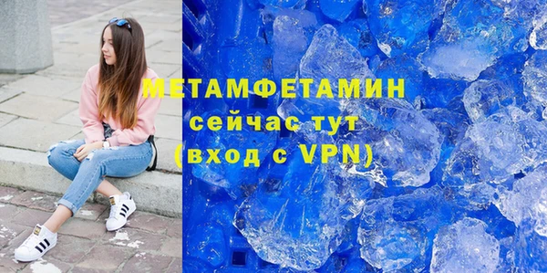 Альфа ПВП Дмитров