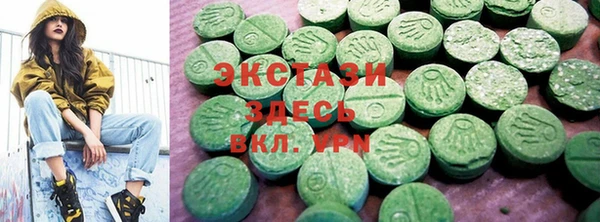 первитин Дмитриев