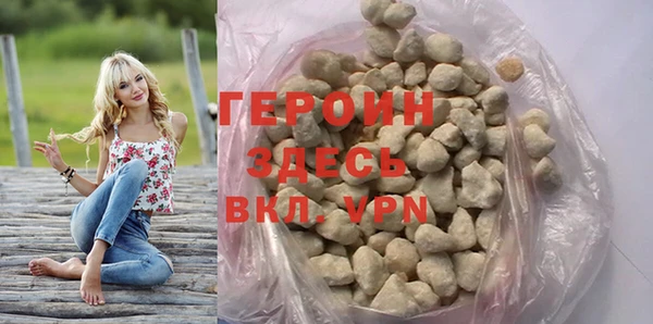первитин Дмитриев