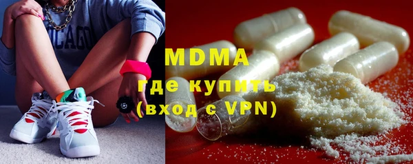 Альфа ПВП Дмитров