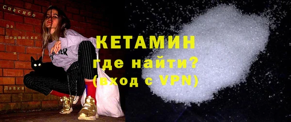 Альфа ПВП Дмитров