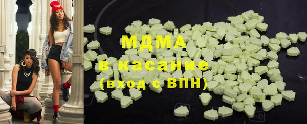 Альфа ПВП Дмитров