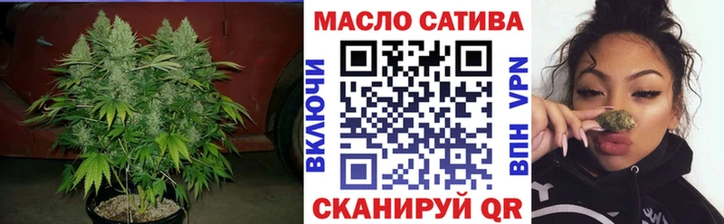 Дистиллят ТГК вейп с тгк  hydra ONION  Камешково 