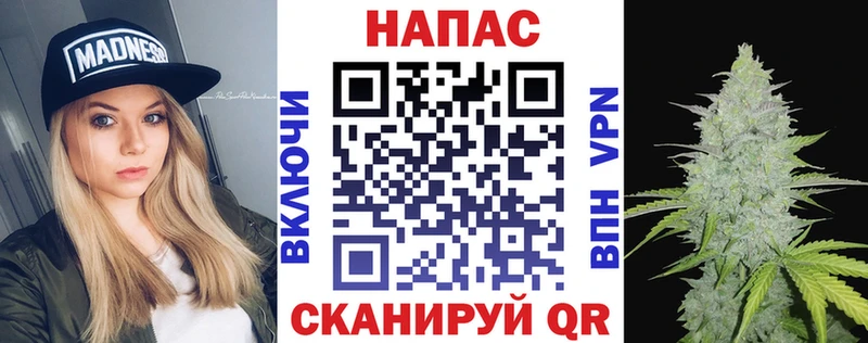 shop клад  купить наркотик  Камешково  Бошки Шишки OG Kush 